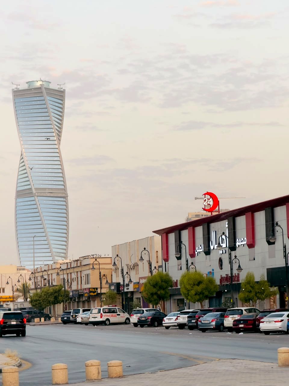 واجهة مركز أجيال الطبي